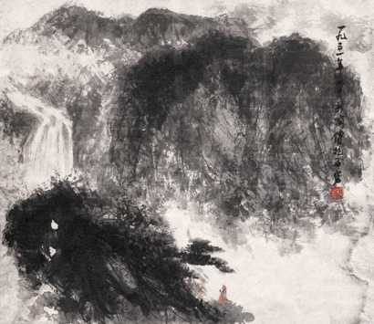 傅抱石 山水